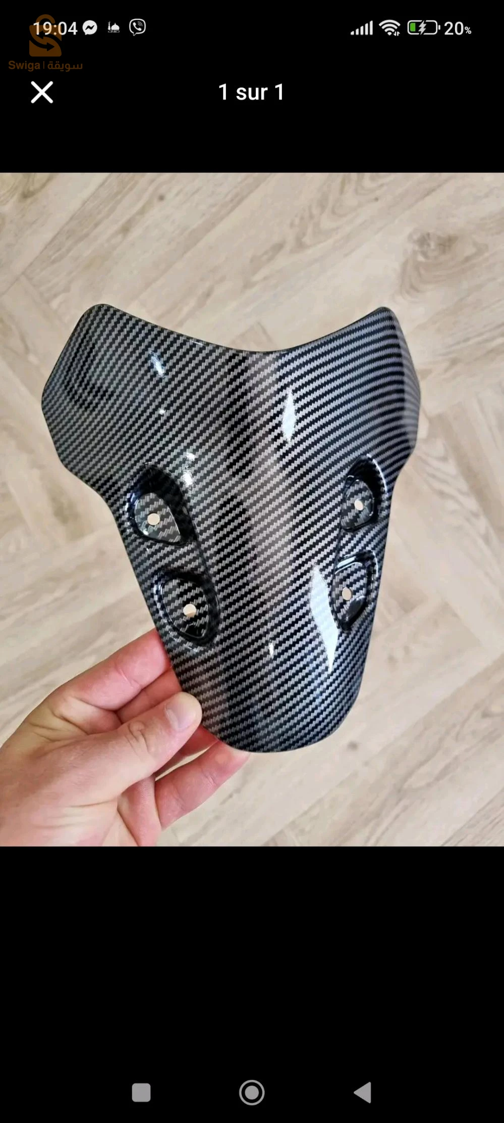 visière yamaha mt 07 carbone