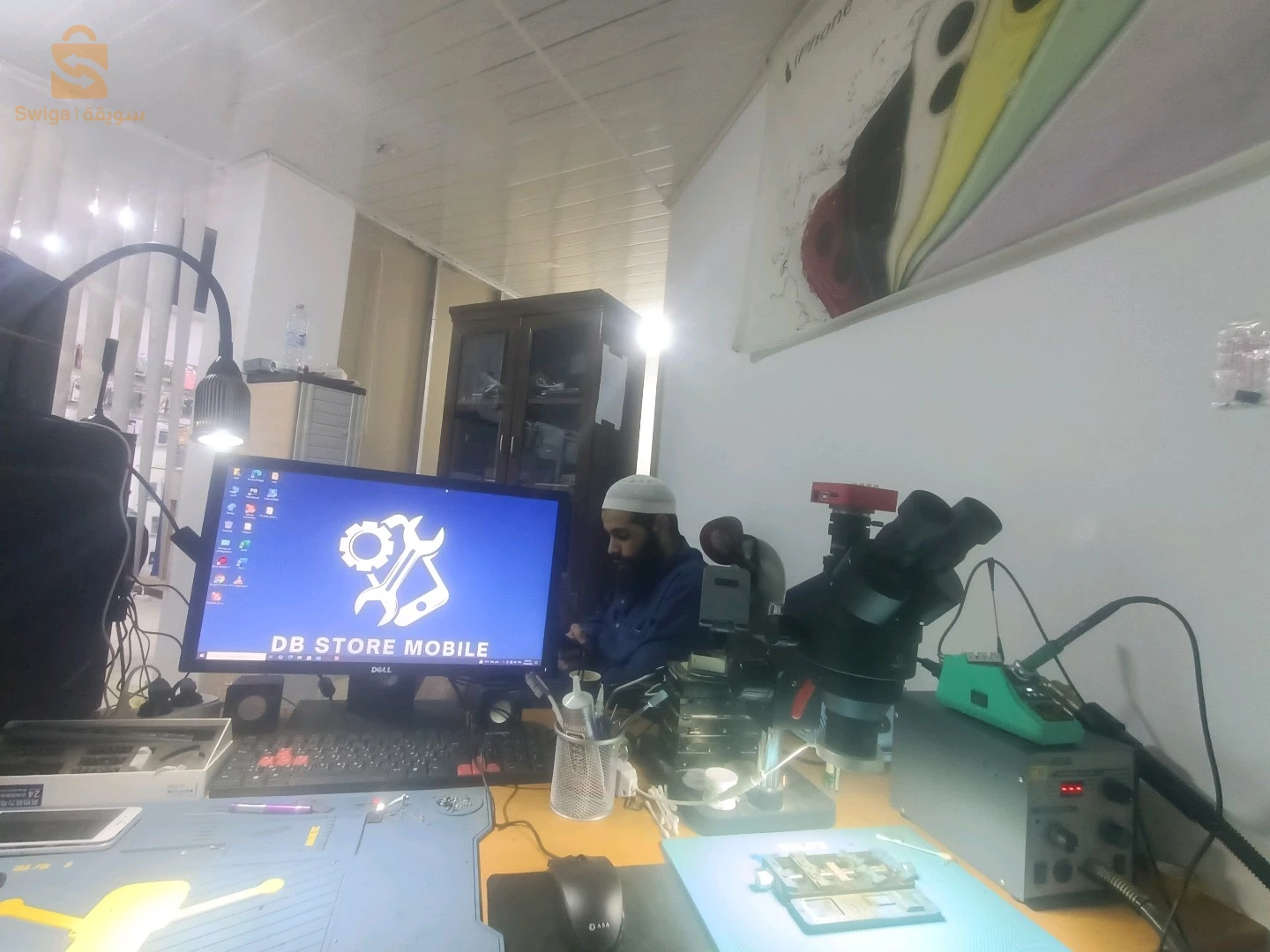 تصليح الفوري وتصليح الحاسوب ويوجد فاتورة لي شاريكات
b2b