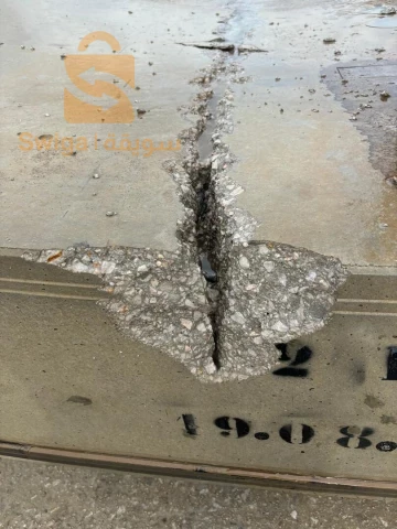 Hydrodmolition  ultra haute pression