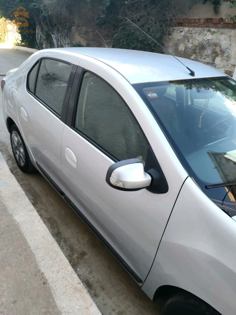 vendeur