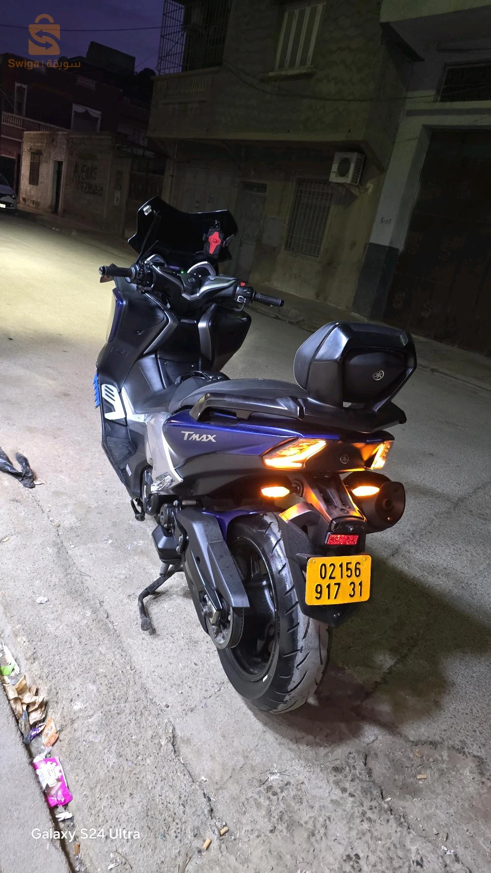 T_Max DX 2017 tres bon etat