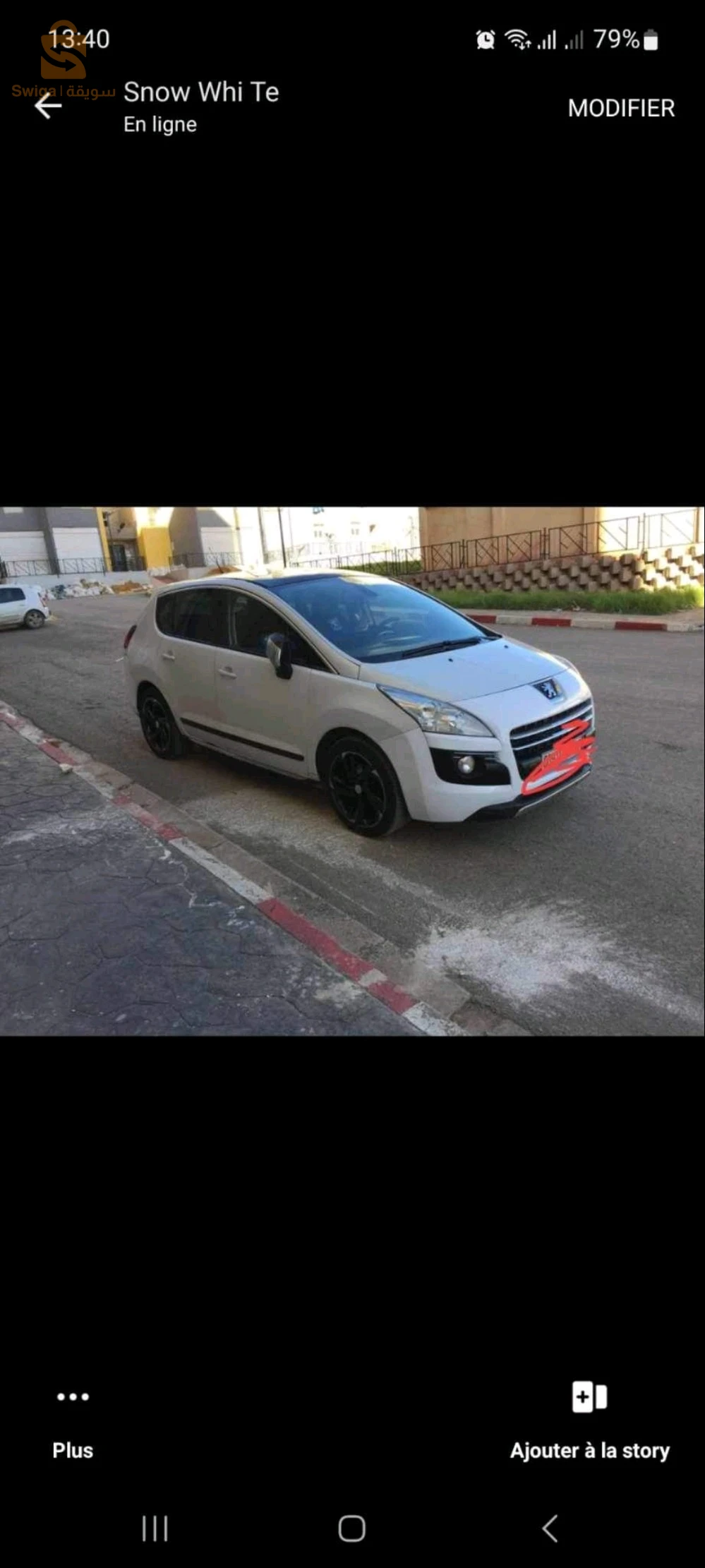 voiture peugeot 3008 2010 1.6 hdi 110 ch propre la tout option moteur empecable numéro 0773608861