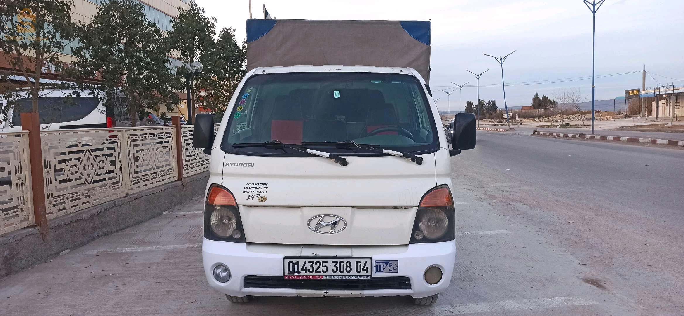 هونداي H 100 2008 4 ام البواقي