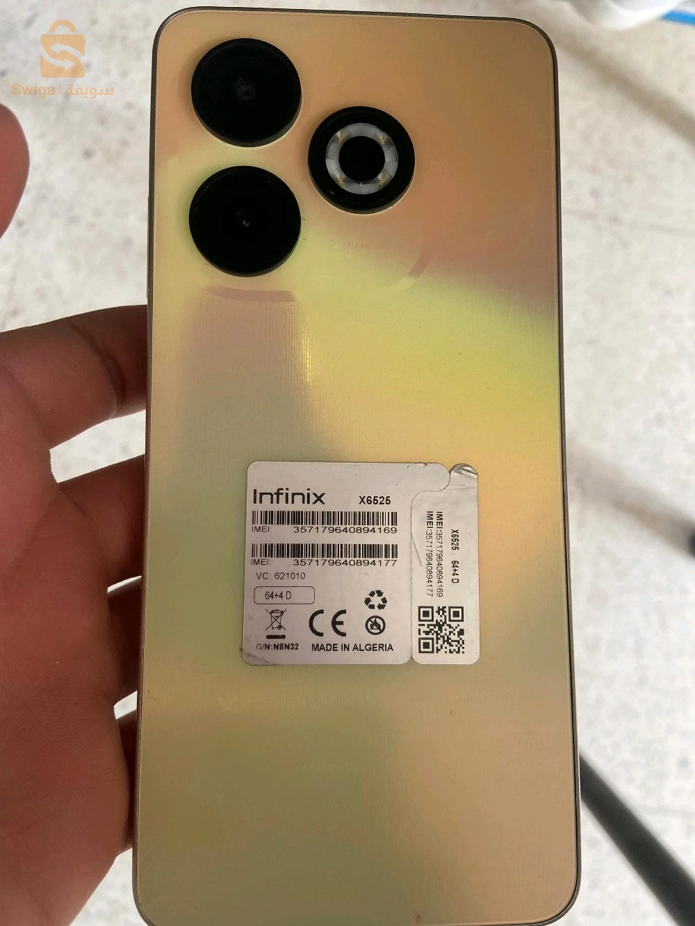 Infinix smart 8