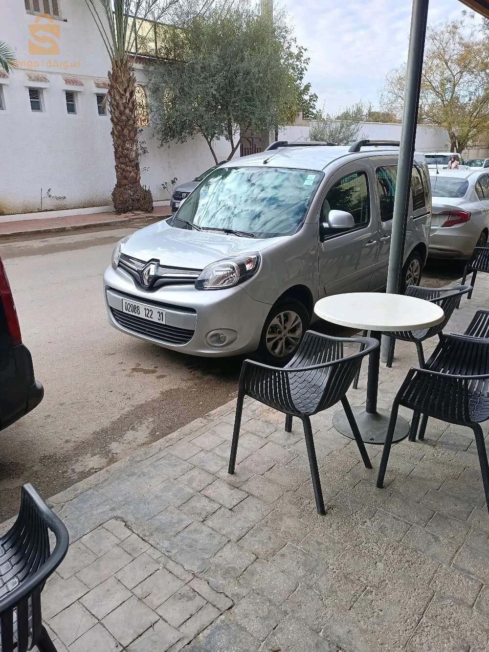 السيارة مشاء الله
