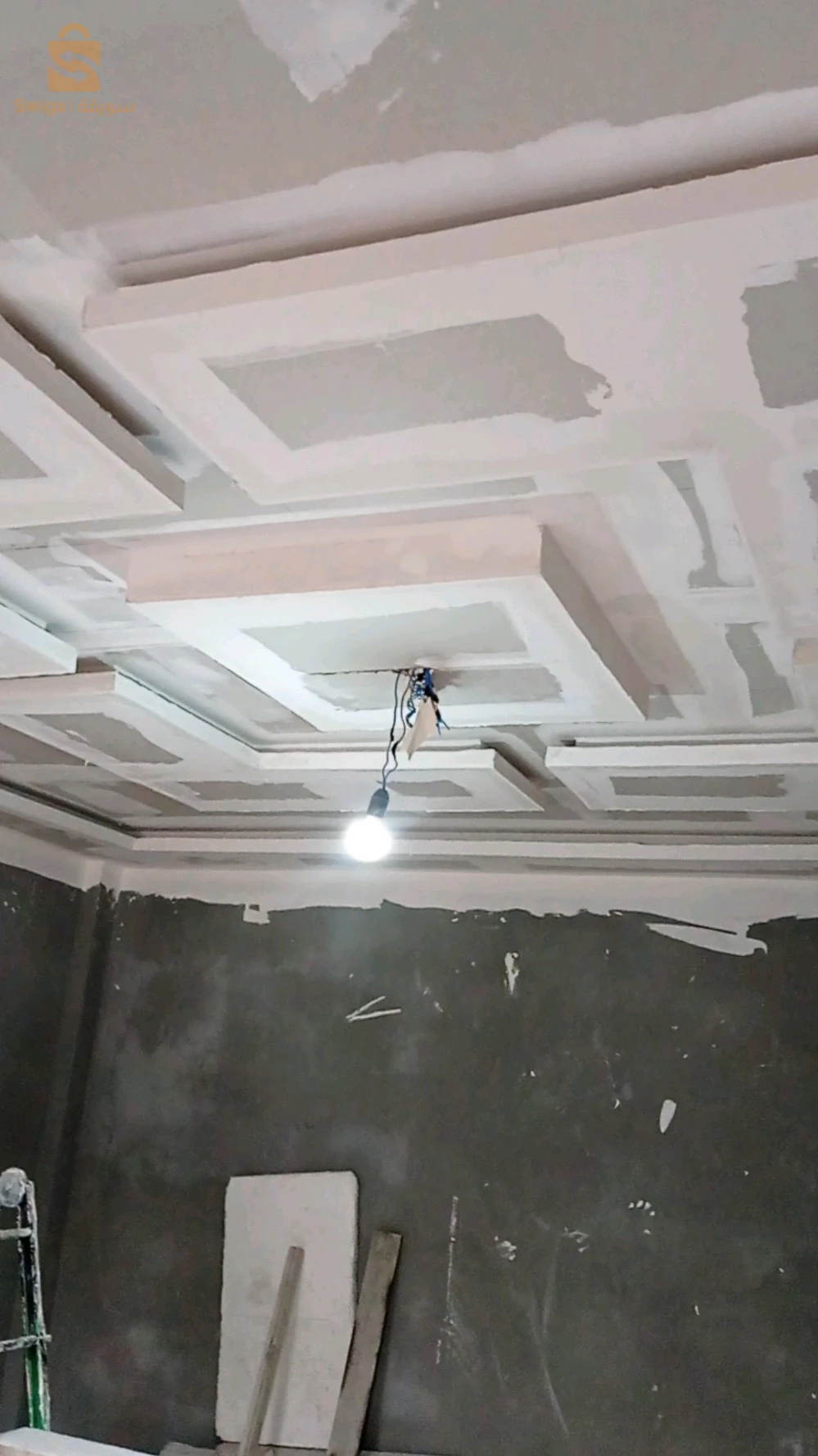 décoration intérieure
