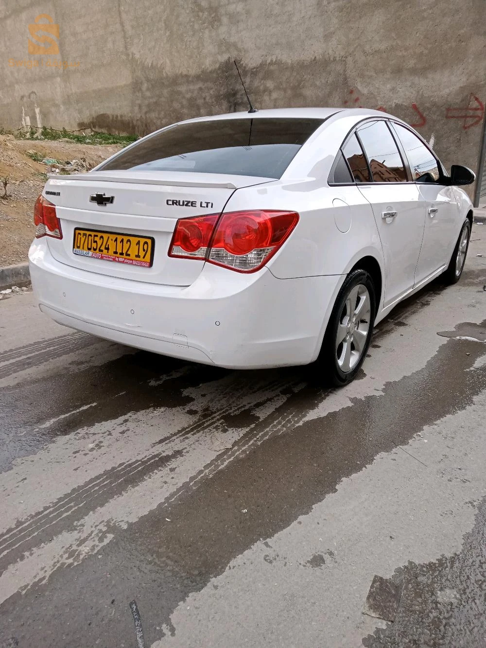 بيع وتبادل