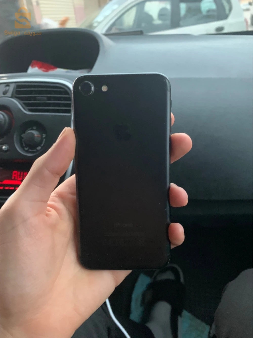 iPhone 7 koulch active