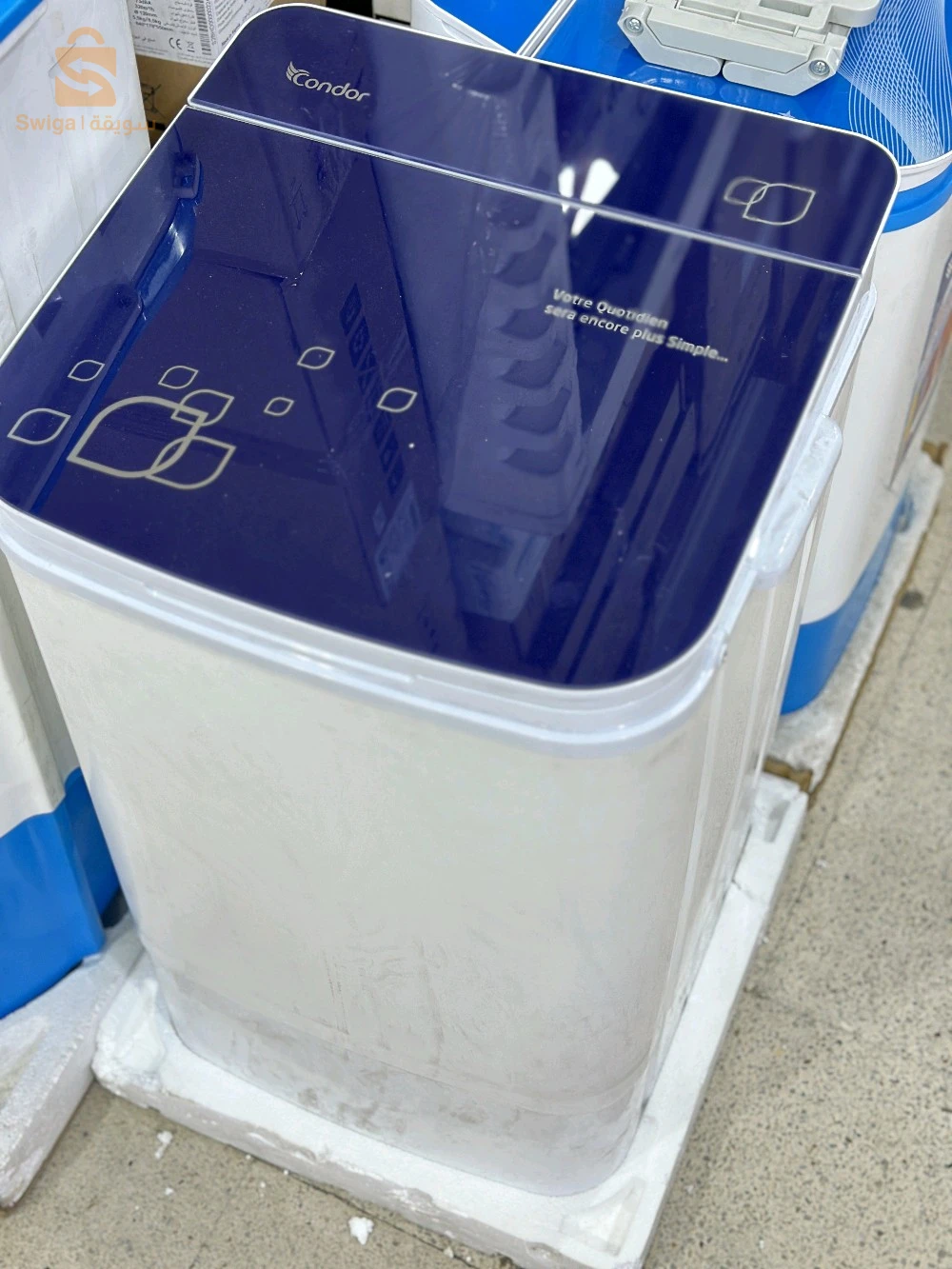 machine laver condor 5kg تغسل تعصر تشلل