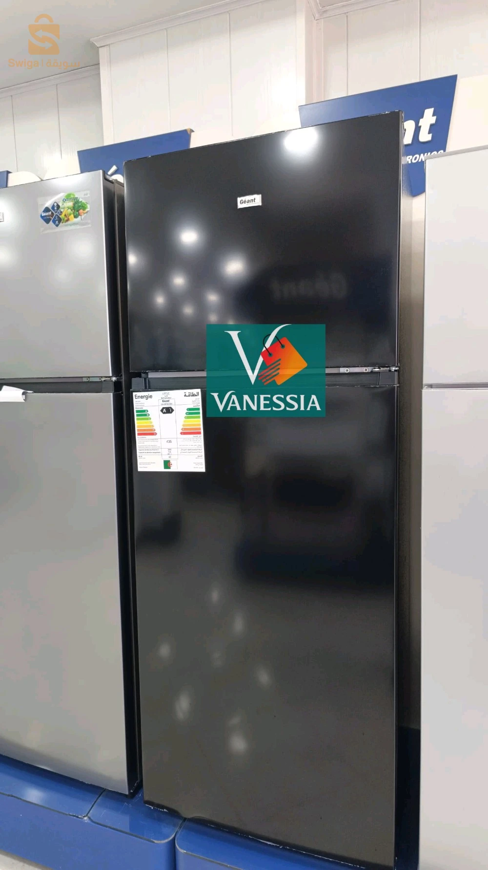 Réfrigérateur marque géant 525L