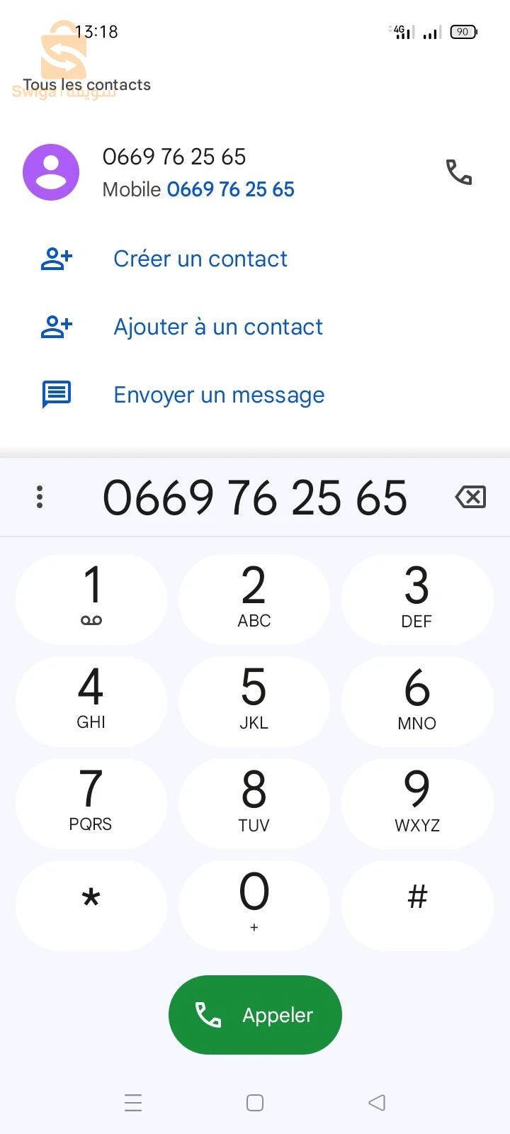 فورد Transit 2009 25 قسنطينة