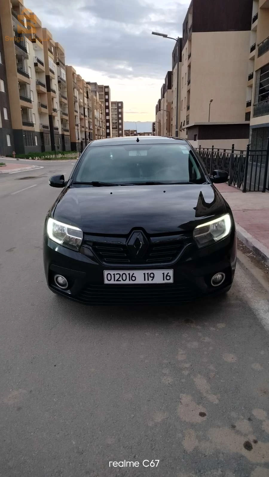 fiha sbigha n9awa koti chiffor