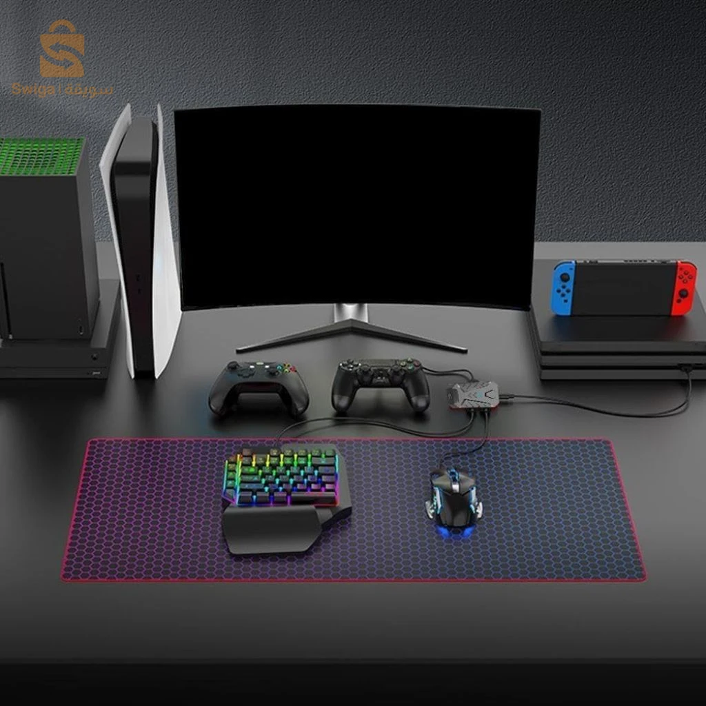 Convertisseur Clavier et Souris Gaming 7 en 1 – محول لوحة مفاتيح وفأرة للألعاب