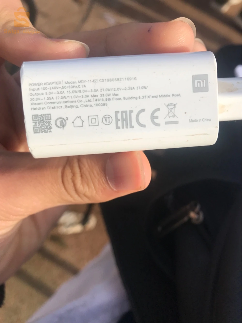 boit chargeur redmi original 33w