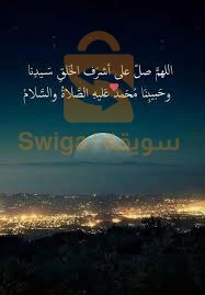 منزل للبيع