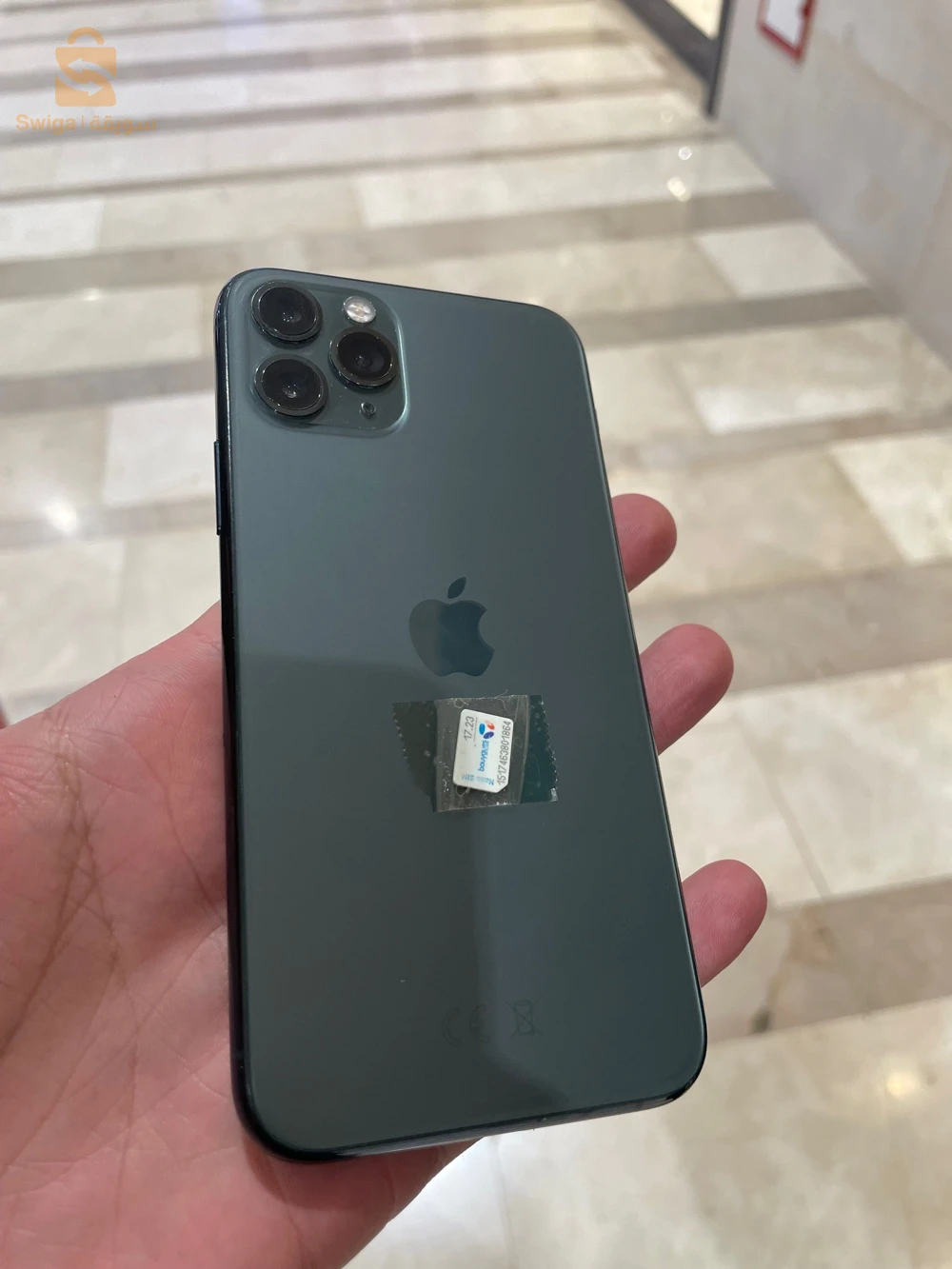 iphone 11pro