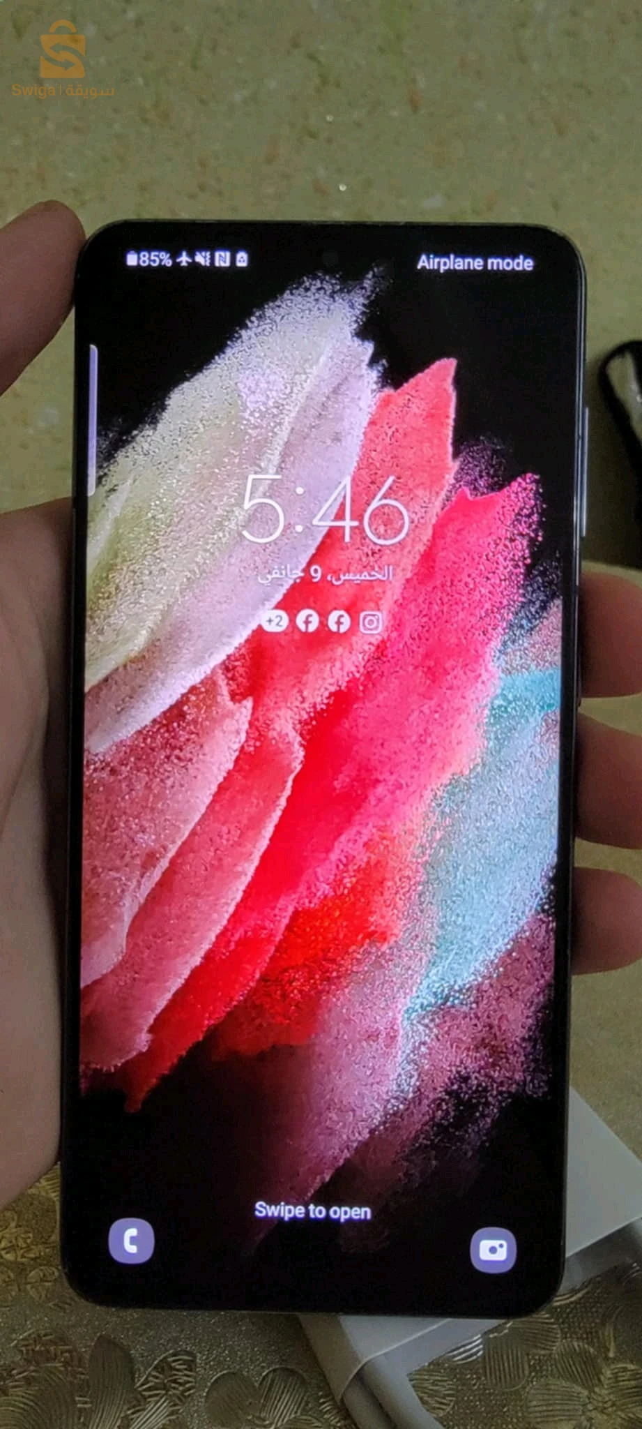 Samsung Galaxy S 21 5g
