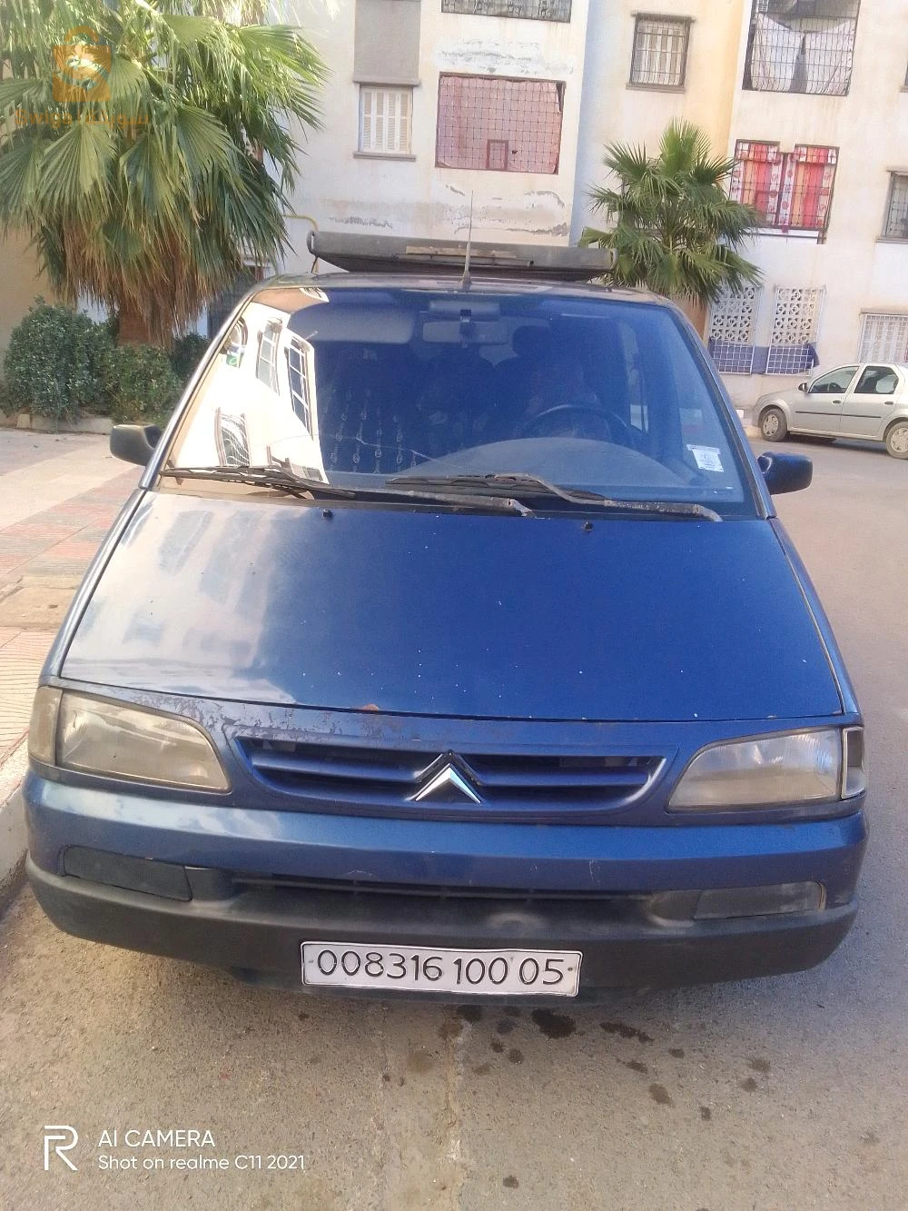 حملة 3باتنة