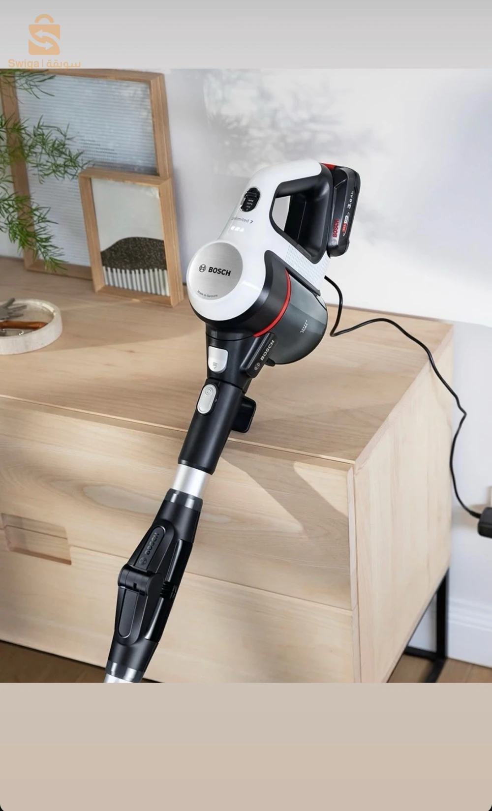 aspirateur balai BOSCH BCS 711XXL