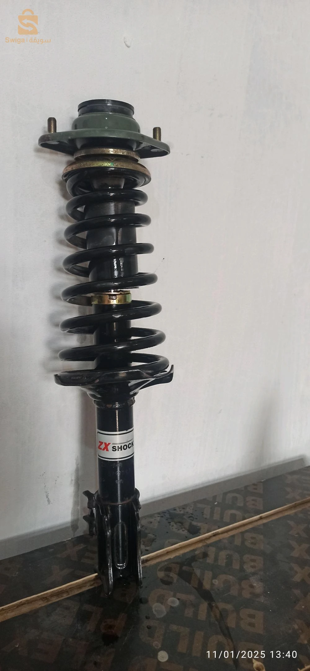 amortisseur dfm Gonow