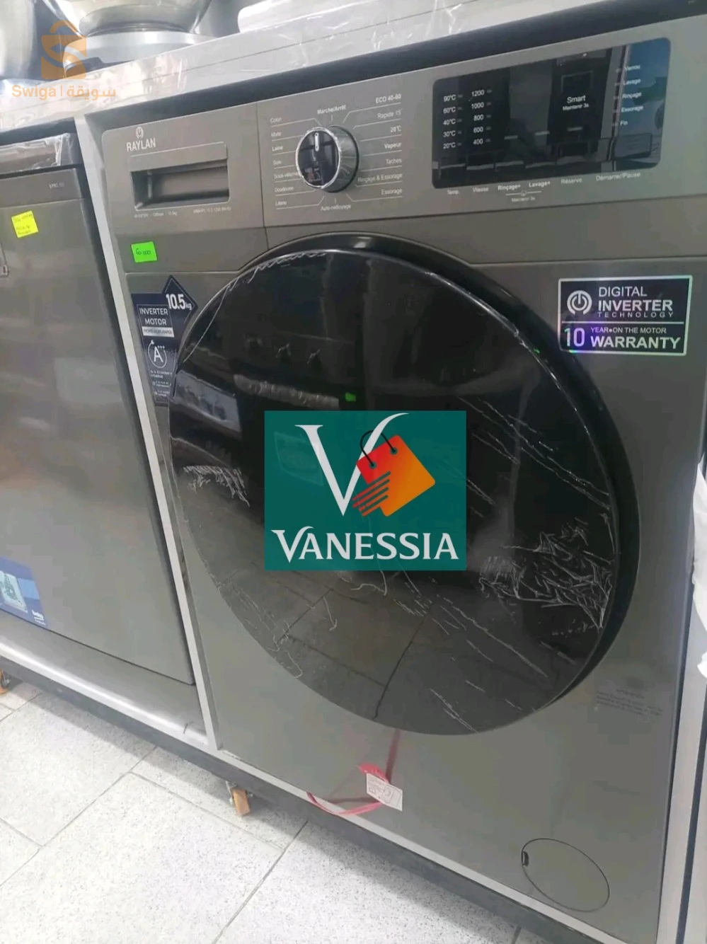 Machine à laver Automatique marque raylan gris 10.5kg