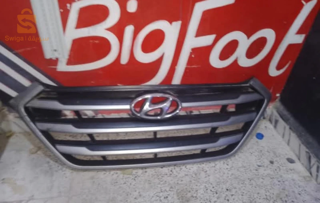 Calondr ticson dorigine
0540719739-0664544389
كالوندر تيكسون دوريجين