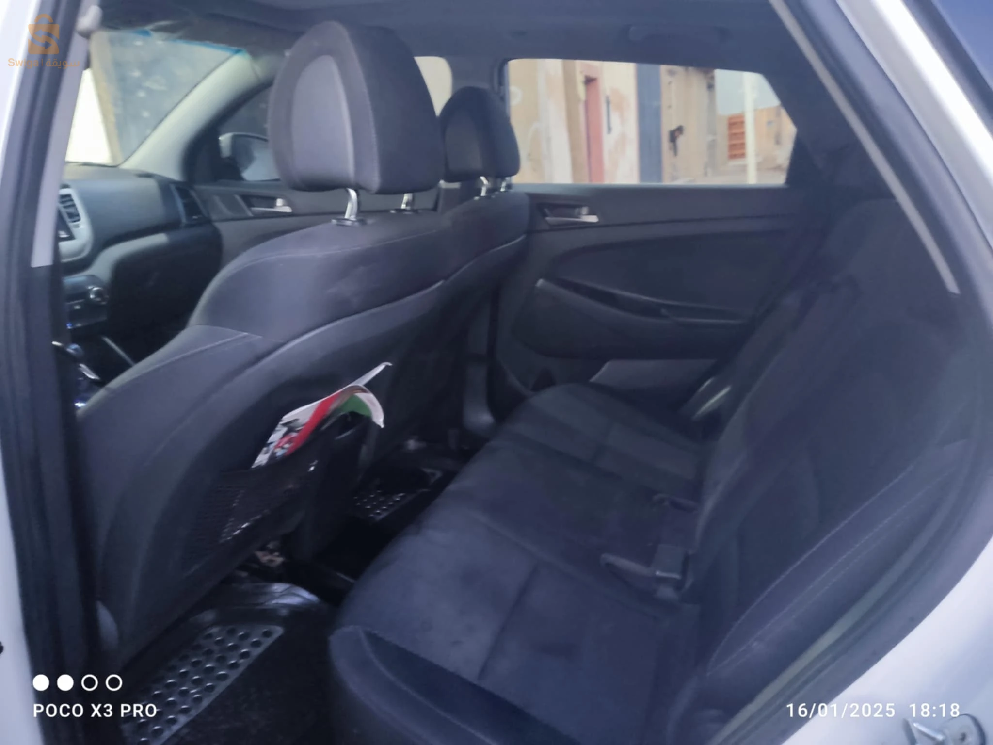 هونداي Terracan 2019 3 الاغواط