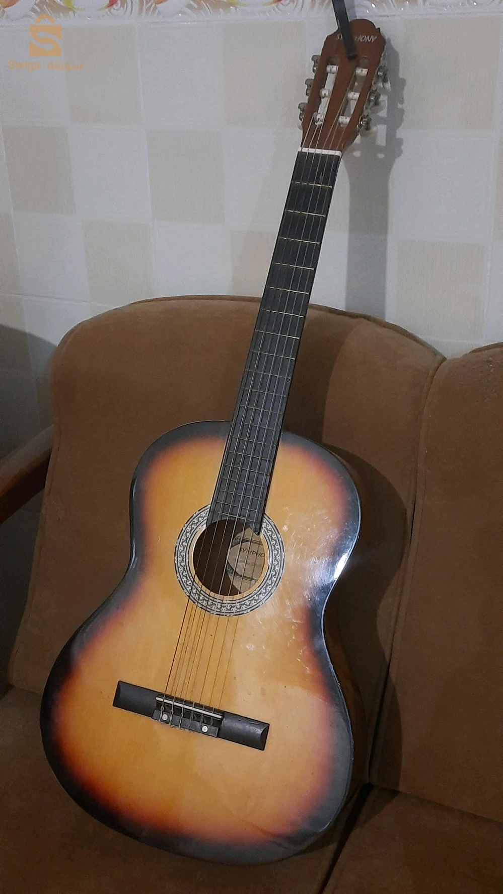 guitar classique +capo