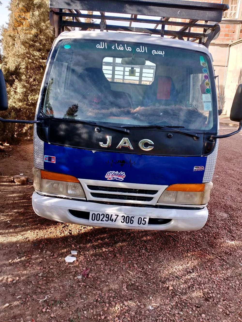 jac 1025
