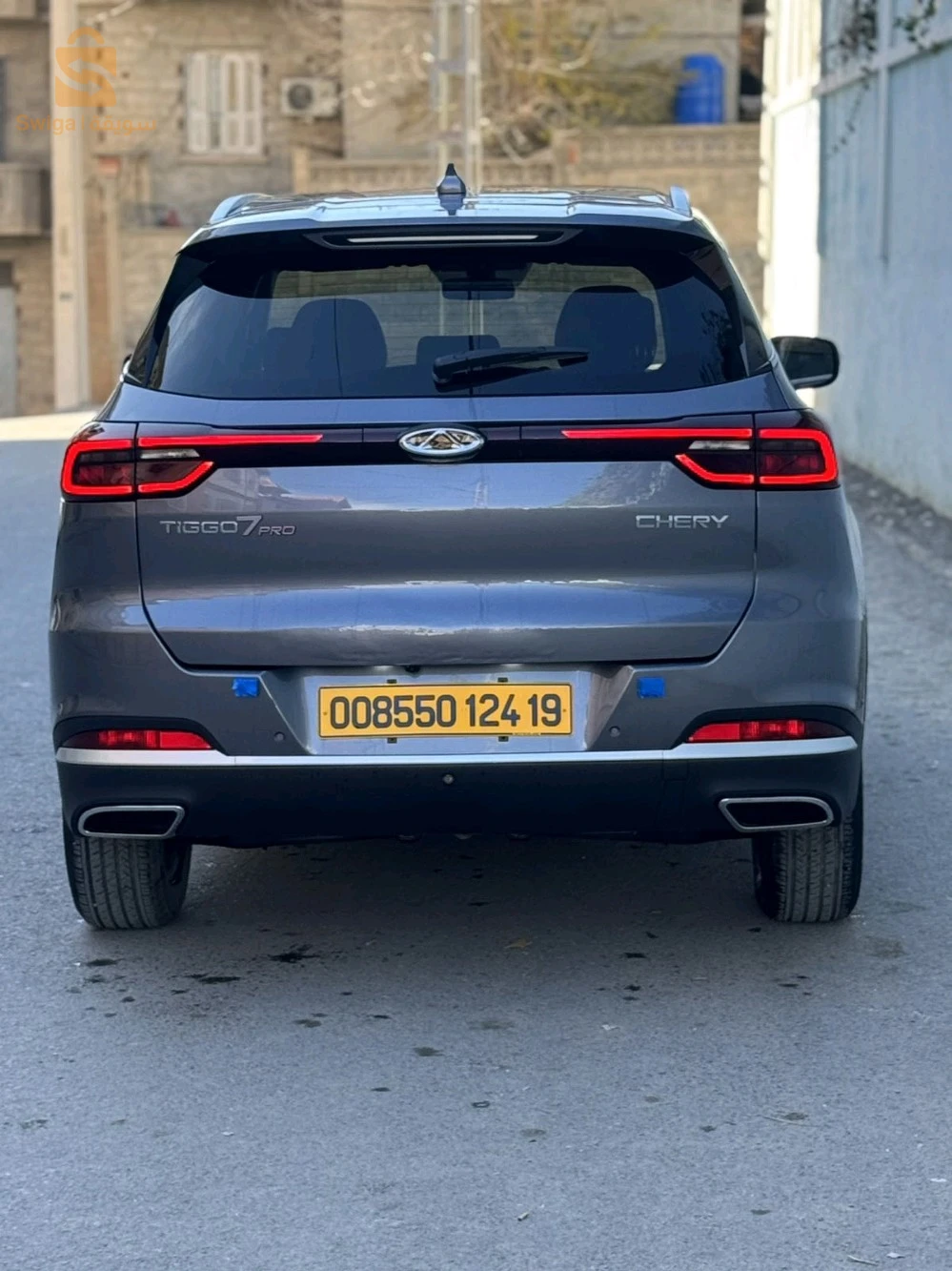 chery