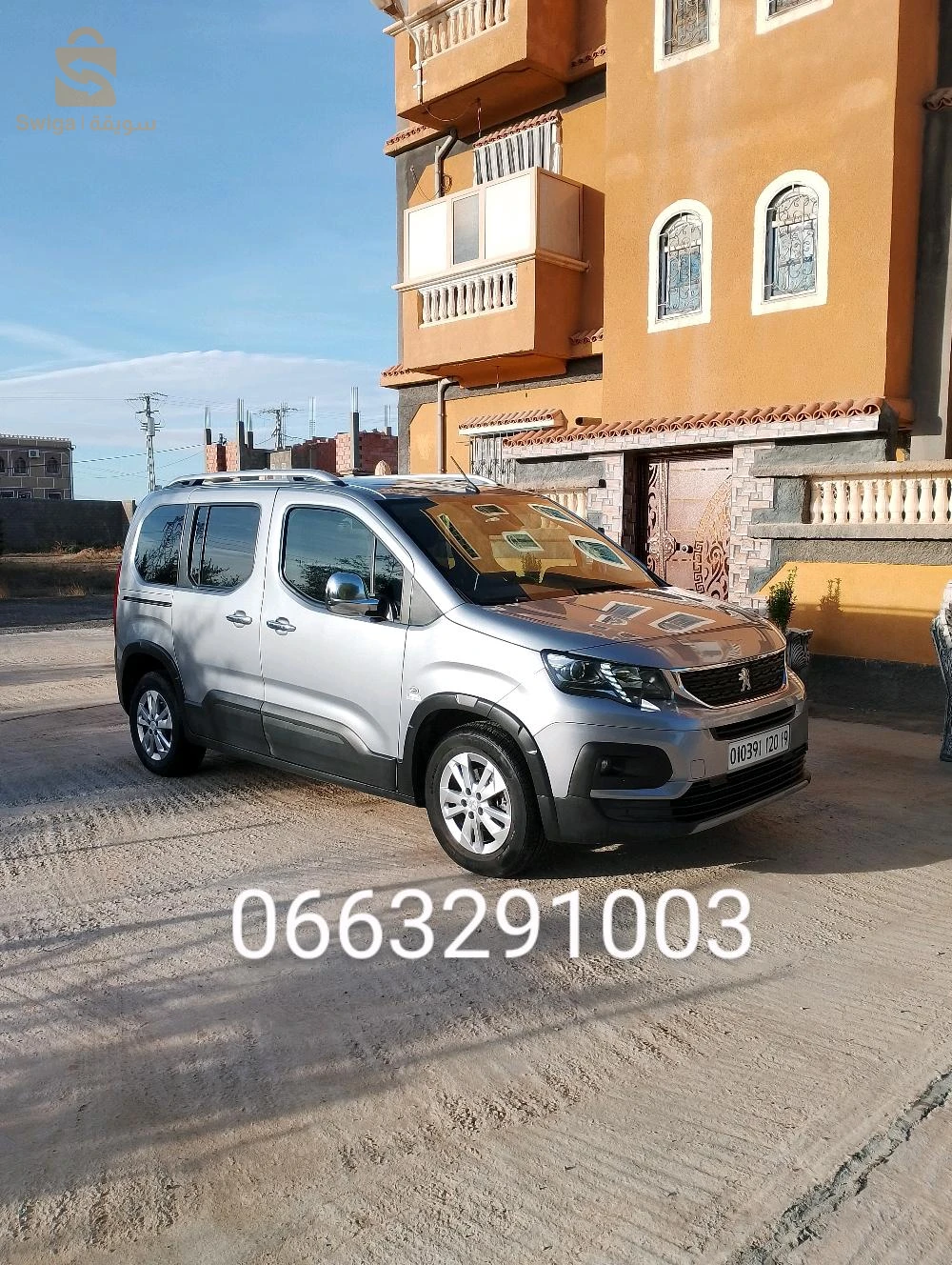 Peugeot rifter