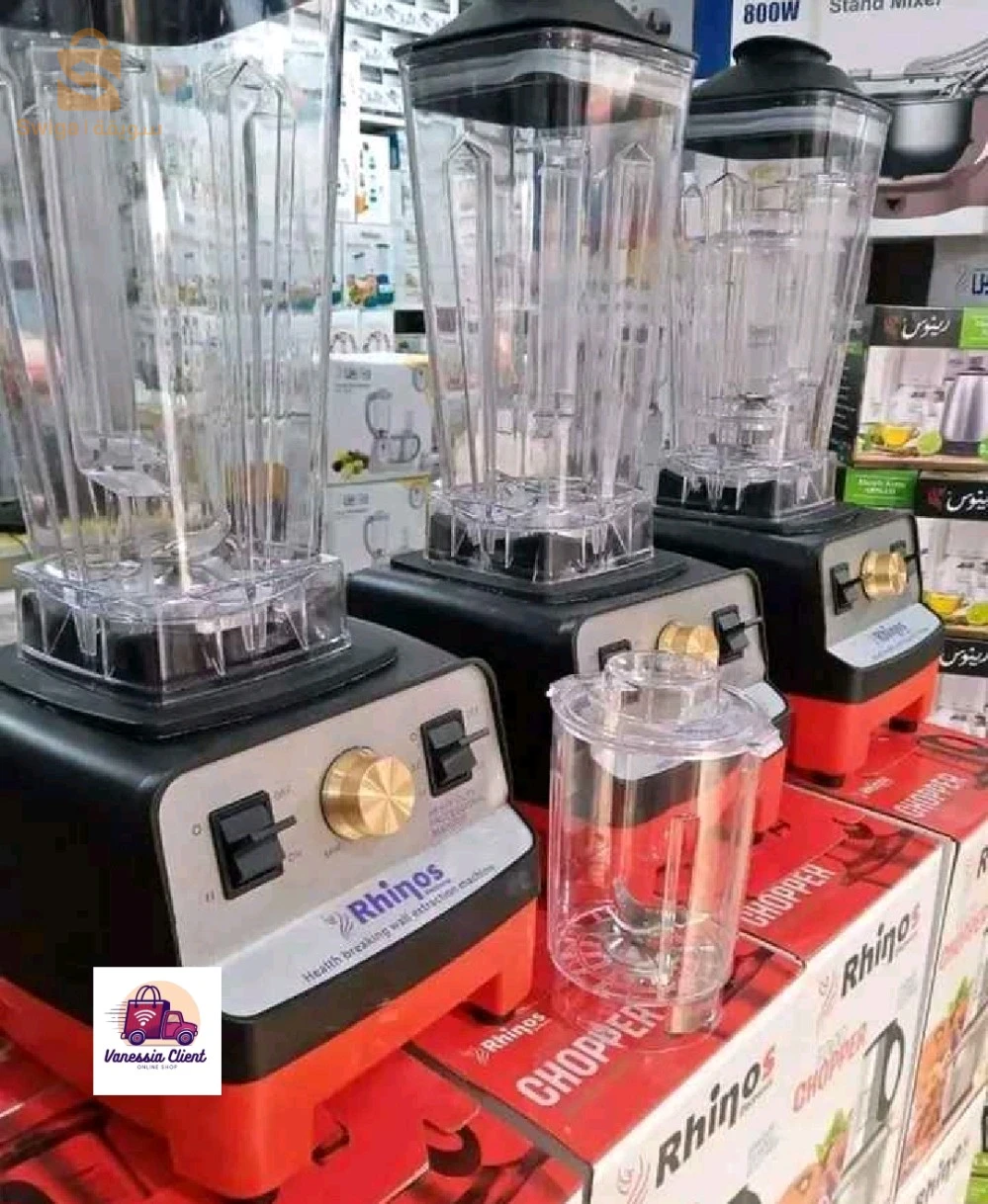 Blender RHINOS original