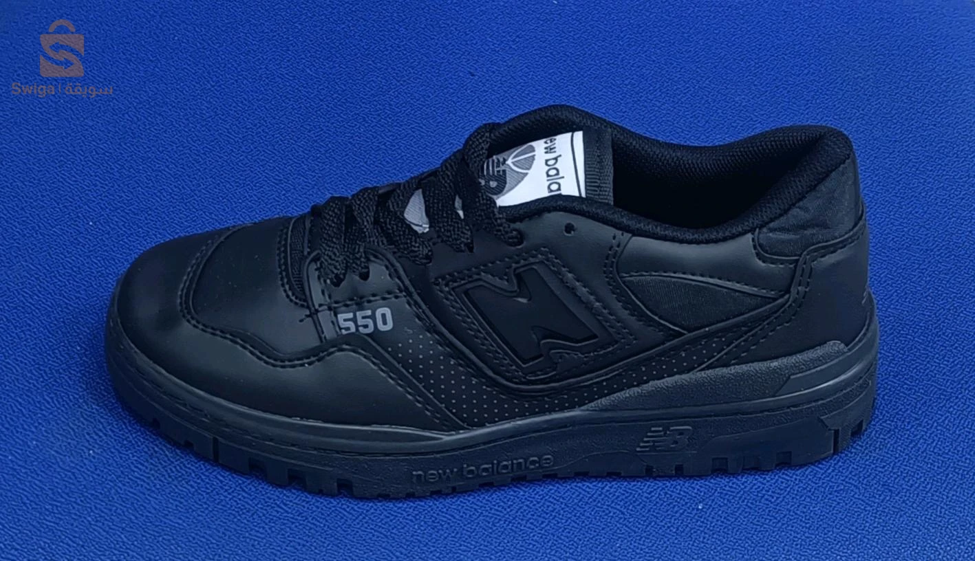 basket new Balance 550 🇹🇷🇹🇷