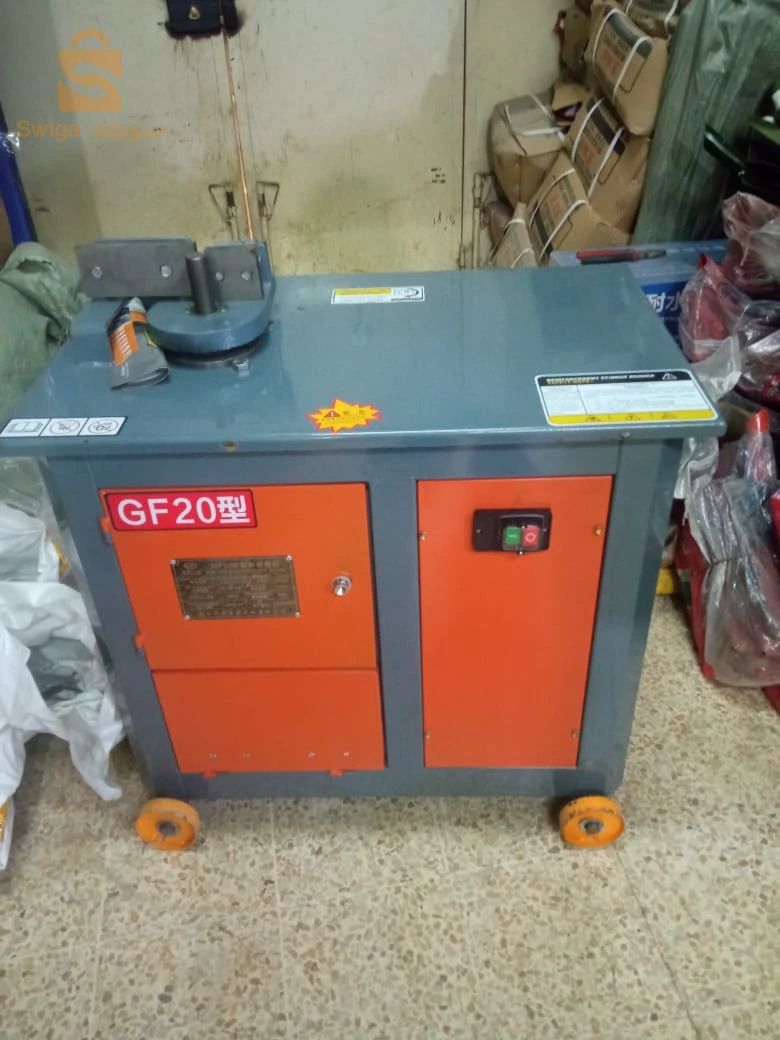 cisaille électrique+coudeuse gf20