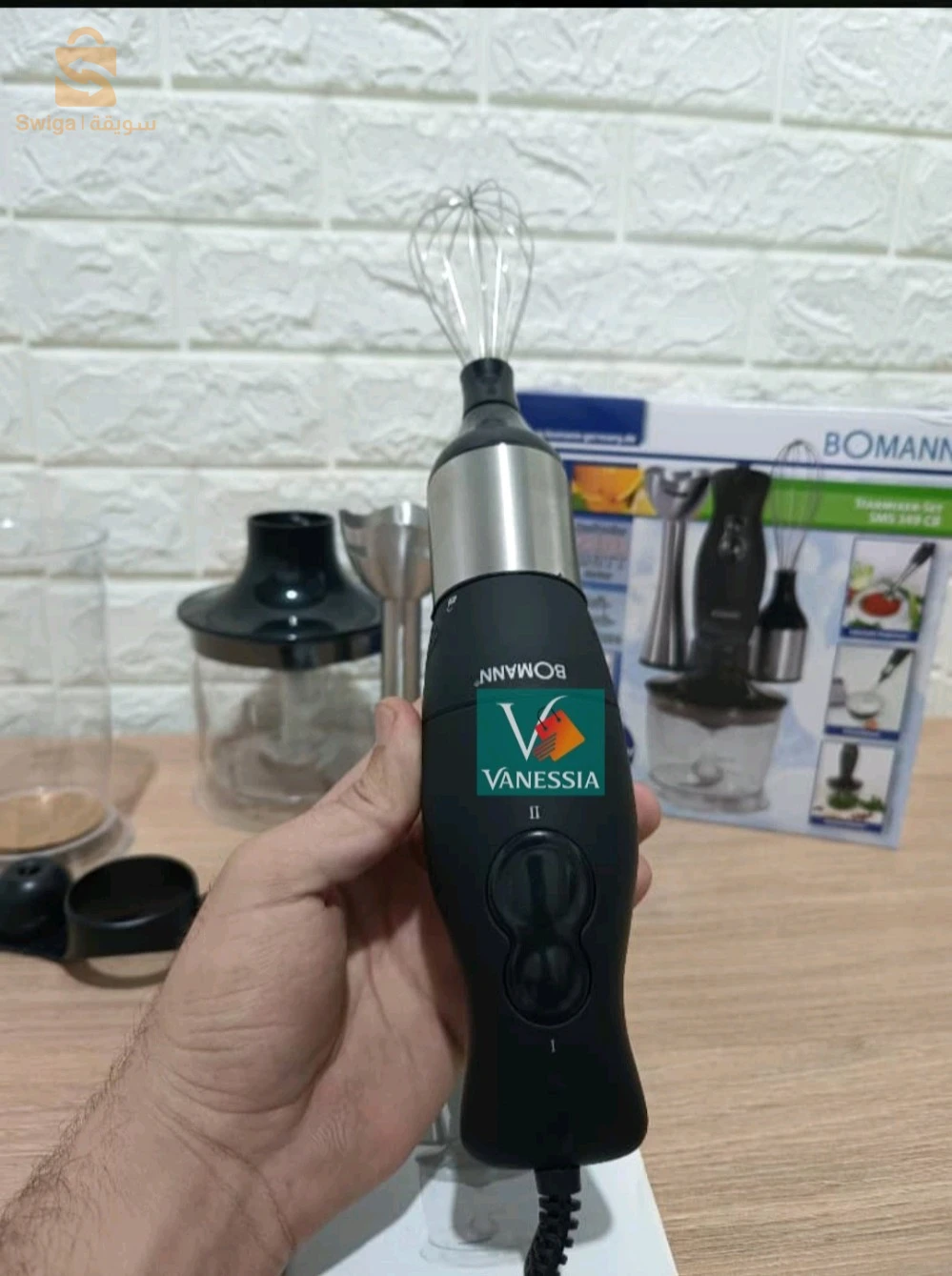 سومة ااافار