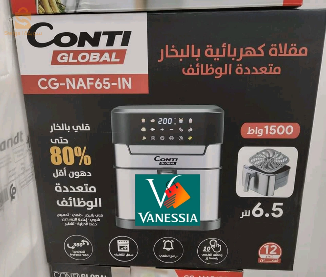 متعة الطبخ في الاكل الصحي