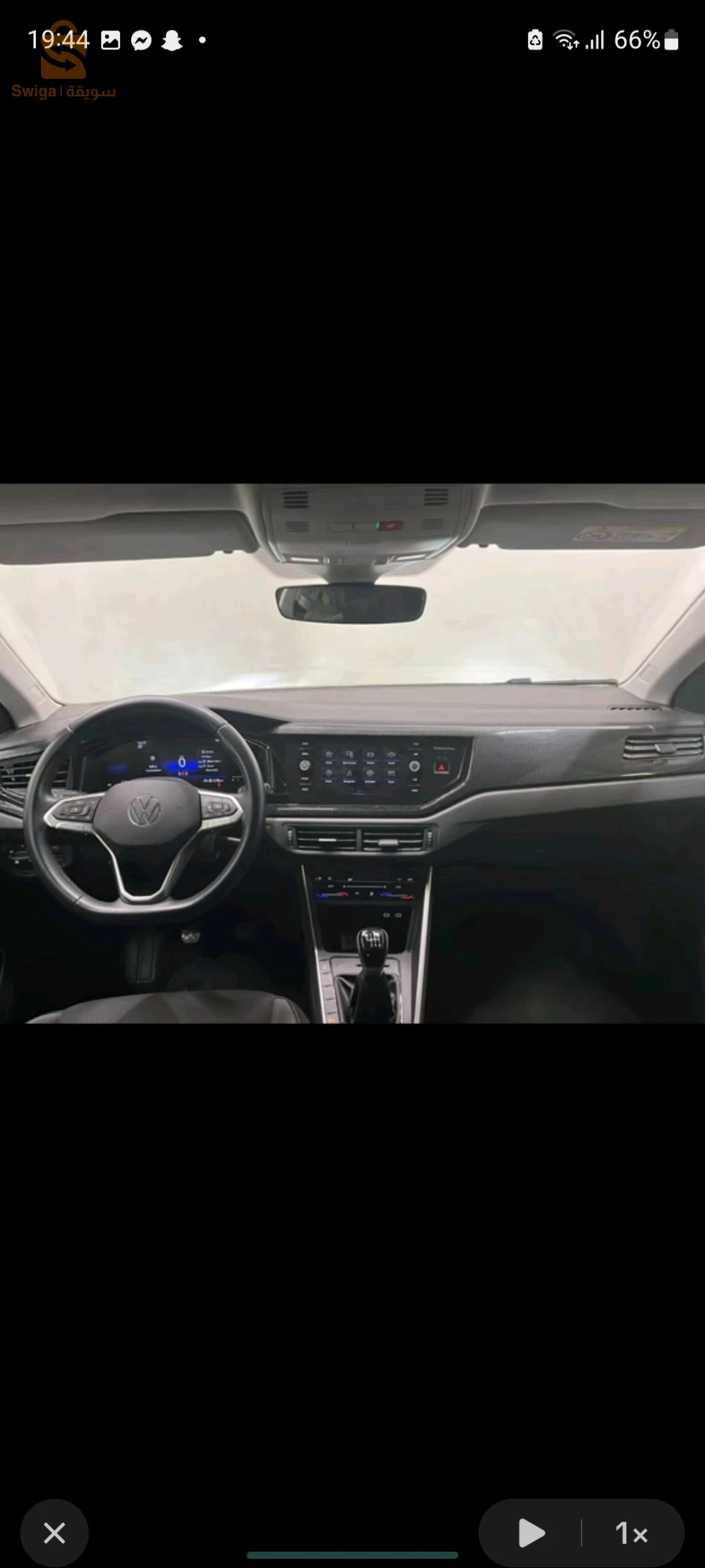 فولكس واجن TAIGO 2022 15 تيزيوزو
