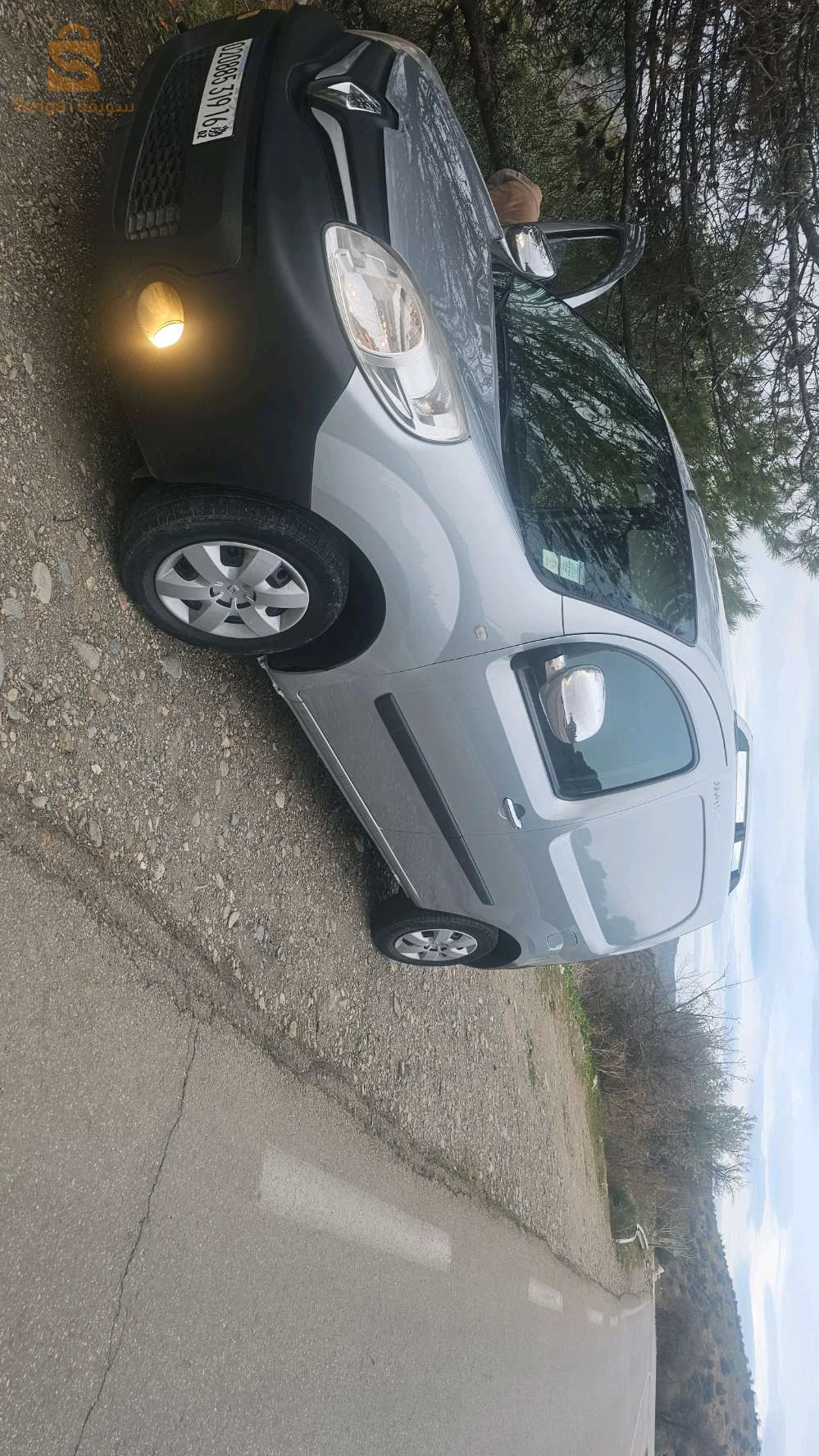 kangoo tole 0555335179
