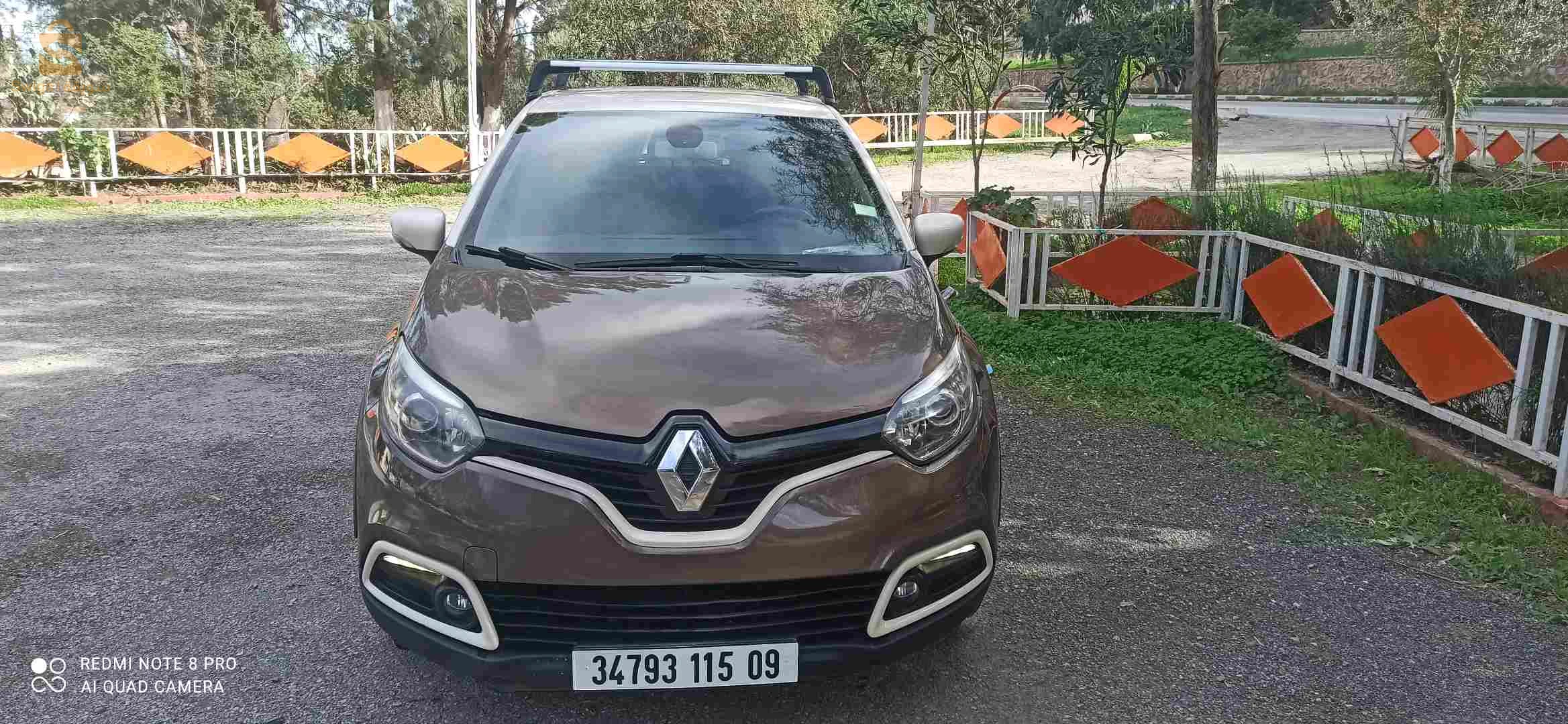 سيارة نظيفة محرك ربي يبارك مهتم يتصل 0669600997