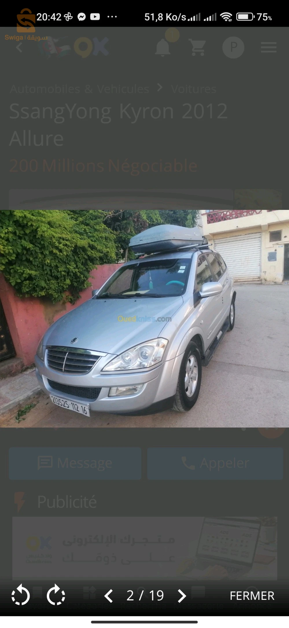 سانغ يونغ Kyron 2012 44 عين الدفلى