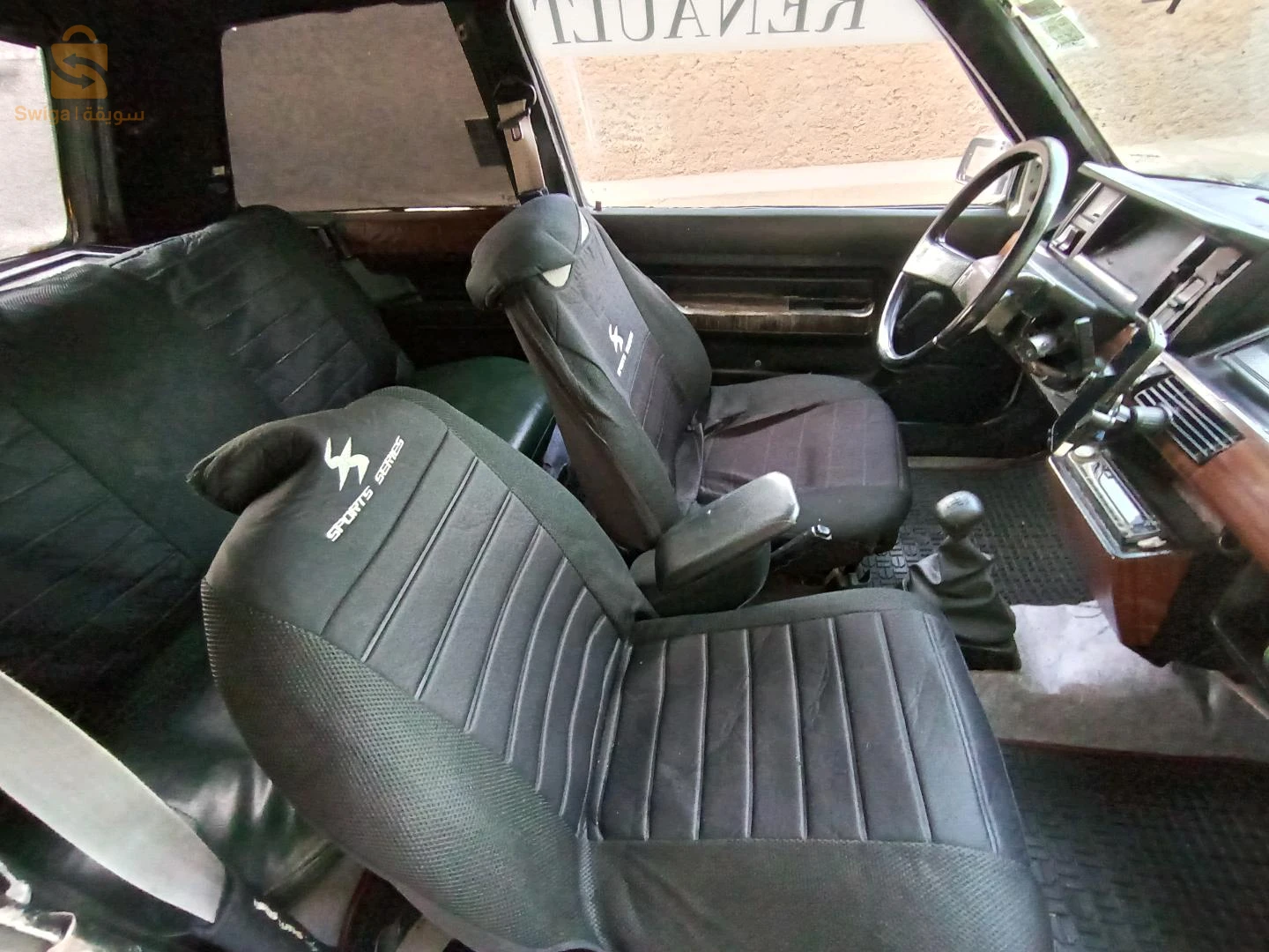 Renault R 5 1985 31 ORAN