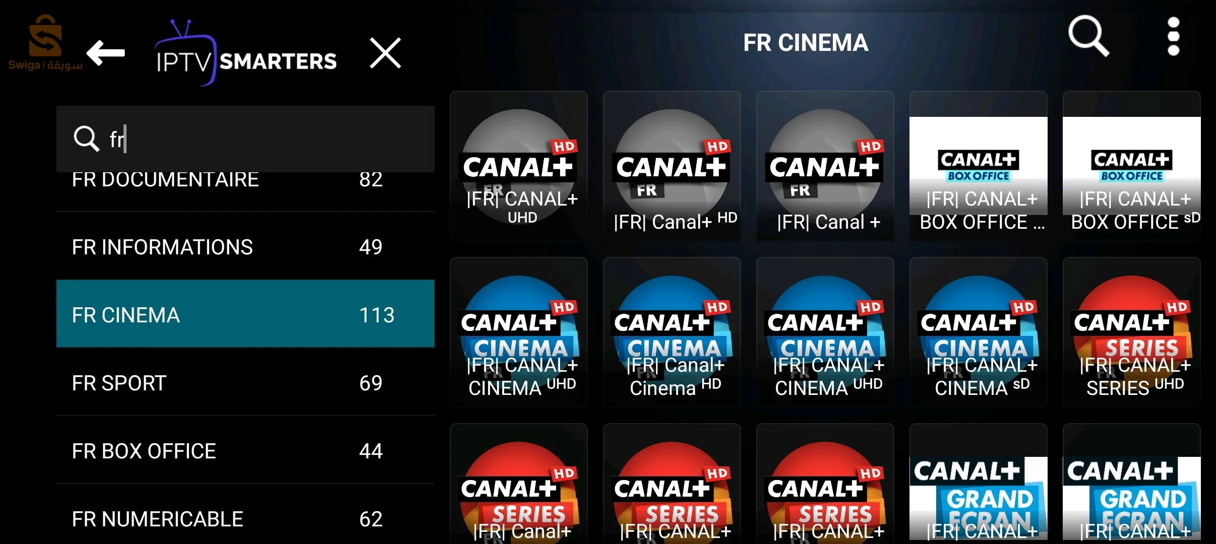 Eagle IPTV