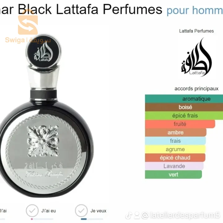 10 ml :1000da