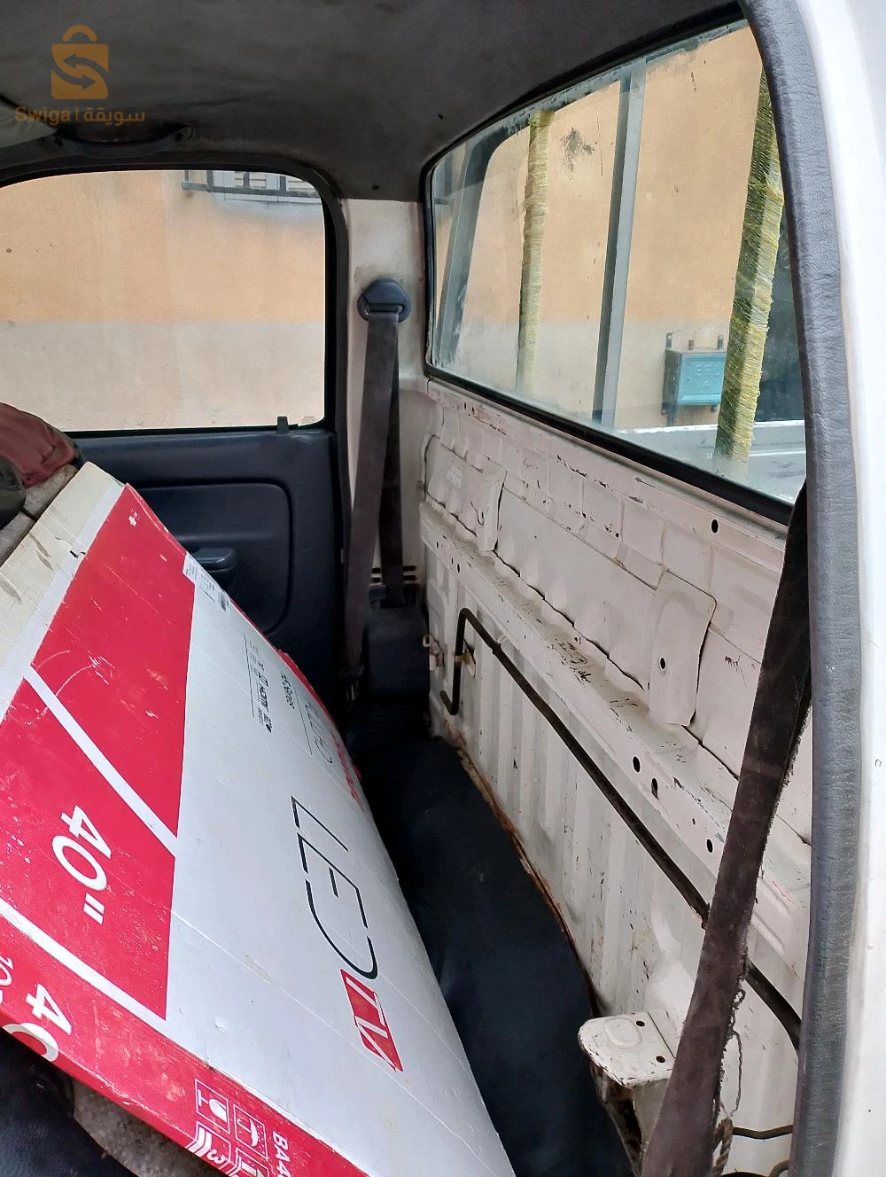 العمارية المدية