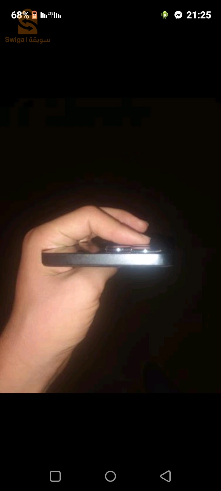 تيبازة