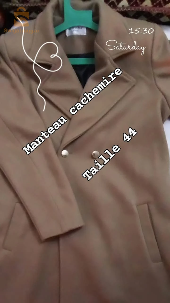 Manteau marron cachemir la bonne qualité