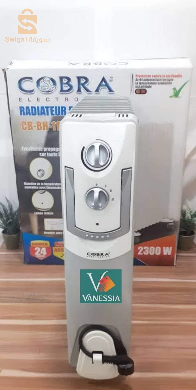 Bain d'huile de la marque cobra