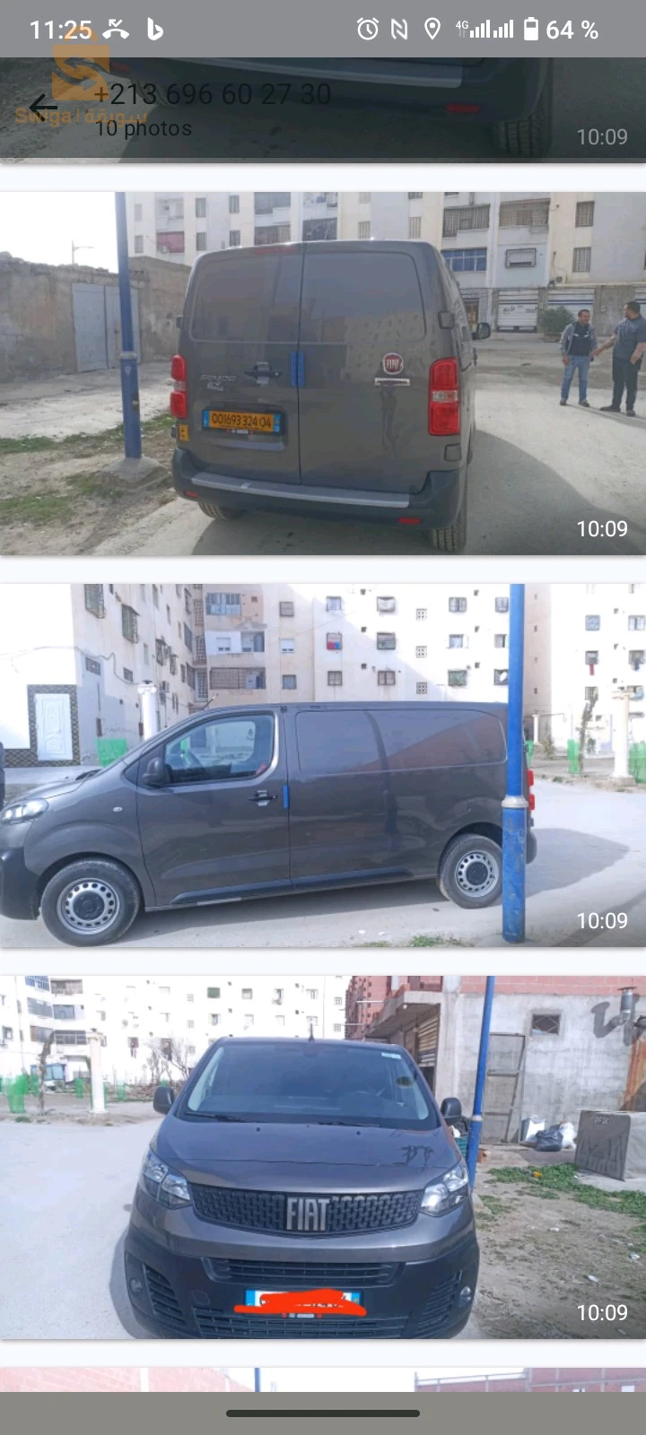 فيات Scudo 2024 4 ام البواقي