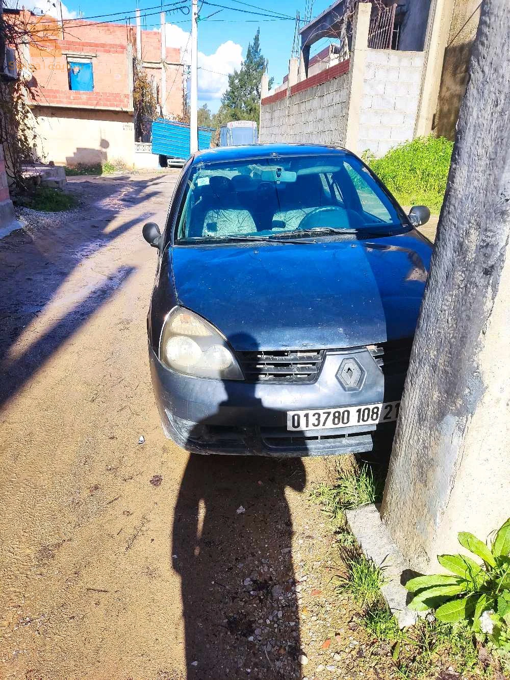 رينو Clio 2 2008 21 سكيكدة