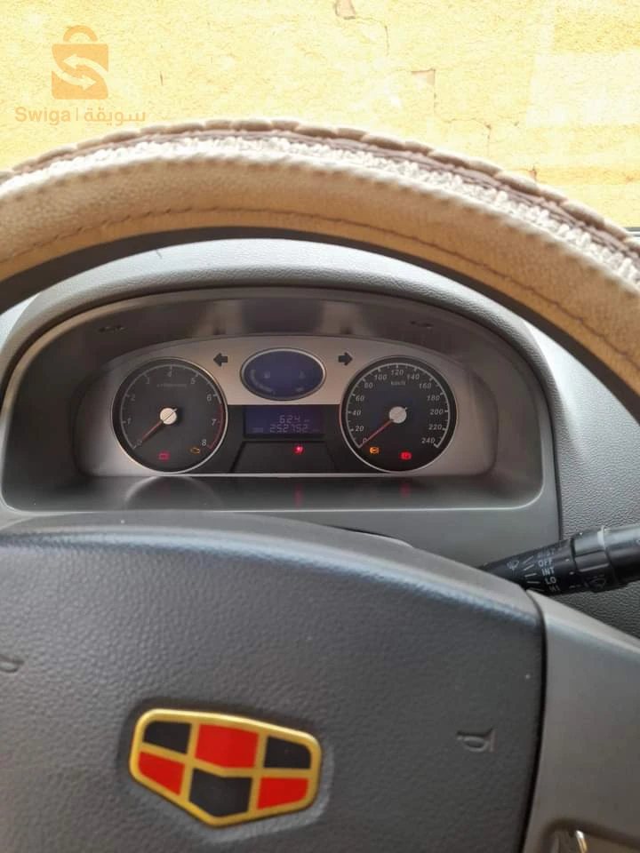 عين الحجر